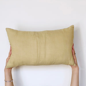 Array  |  Harad  |  Pillow Cover