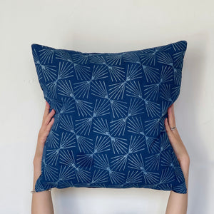 Array  |  Indigo  |  Pillow Cover