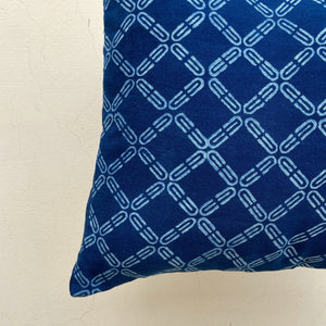 Belong | Indigo | Pillow Cover